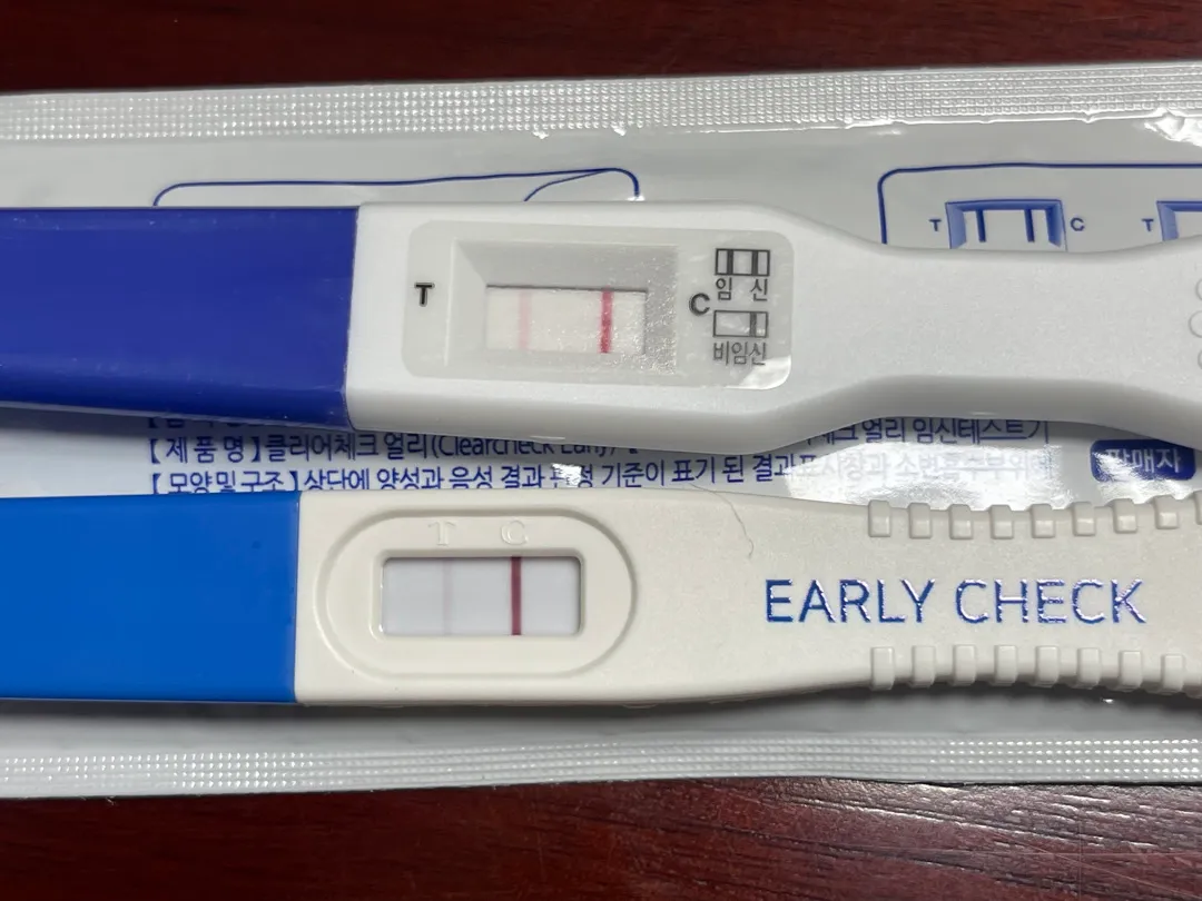임테기 봐주세여
