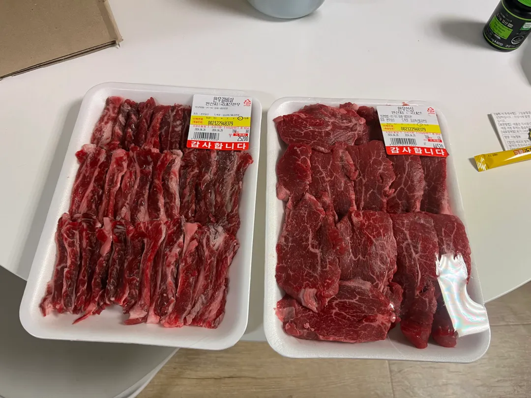 피부가 좋아지는 와이프