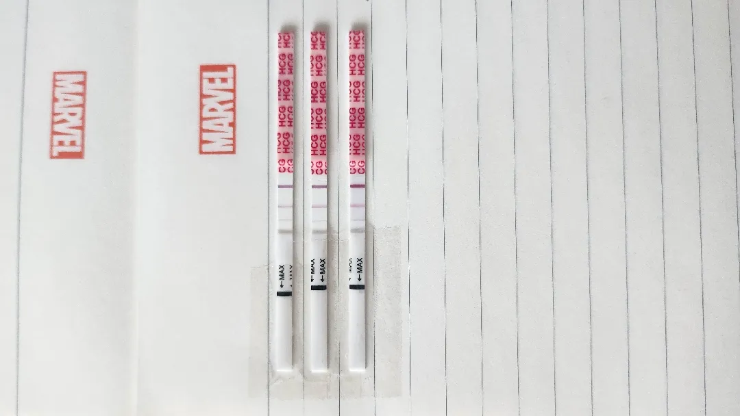임테기 봐주세용