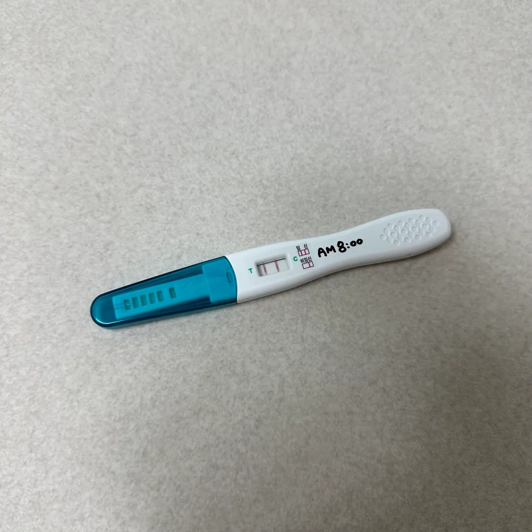 계류유산후