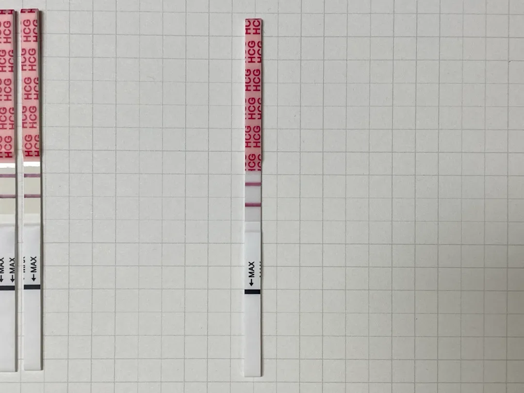 임테기 역전