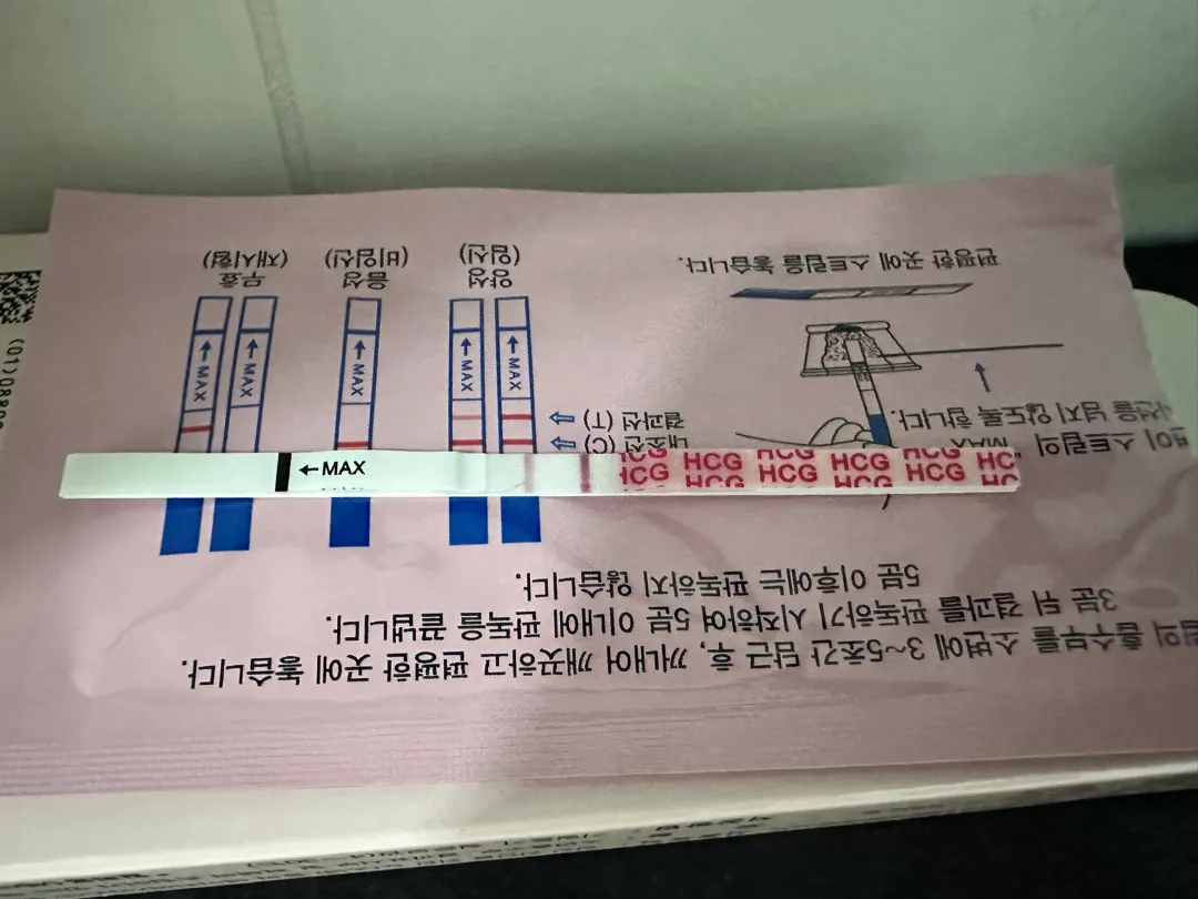 드디어 됬네요^^