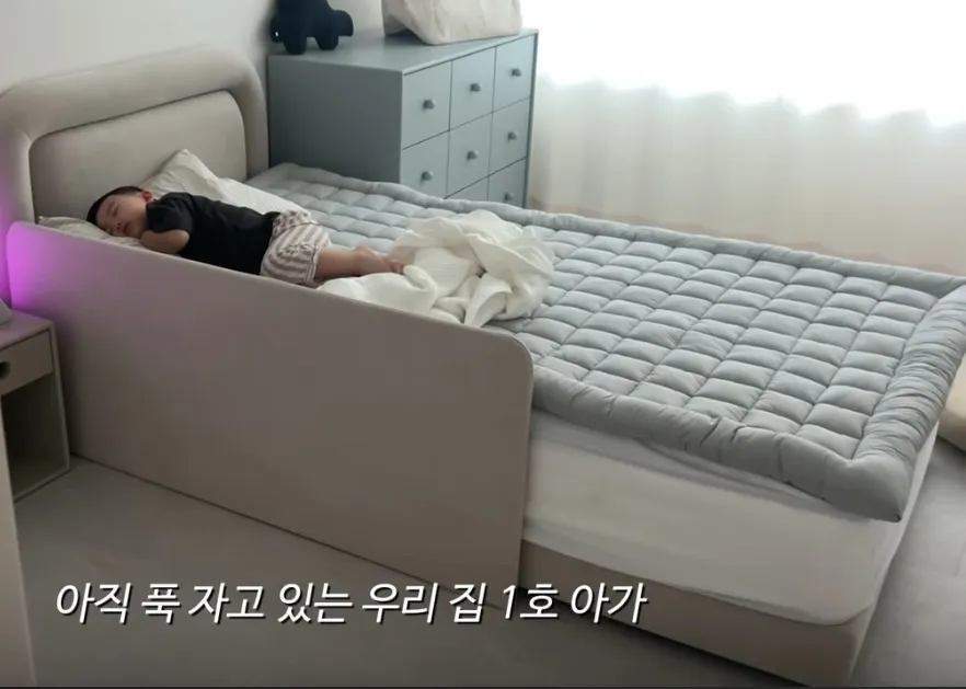 태요미네 침대 패드 뭔지 아시는 분