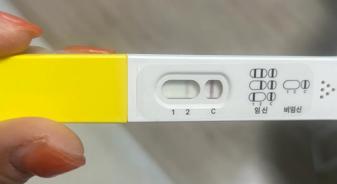 아기집 언제 보일까요ㅠㅠ 너무 불안하네요