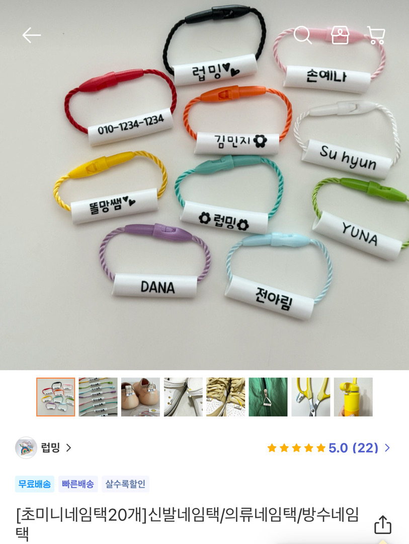 상세 이미지