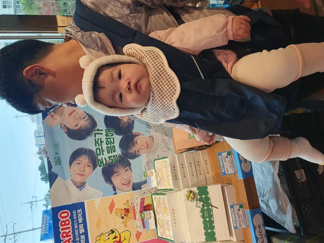 요즘 날씨가 참 좋네요 🤗