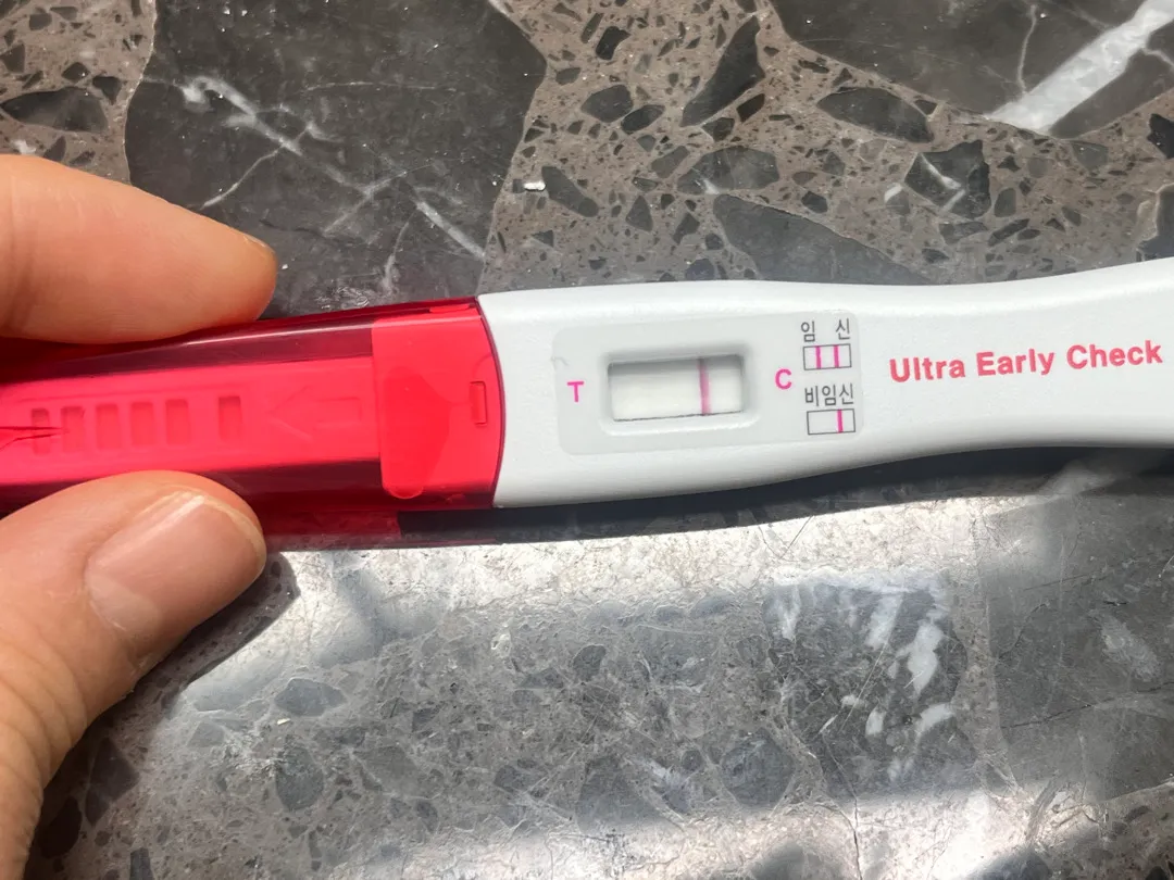 움 기분탓이겠죠