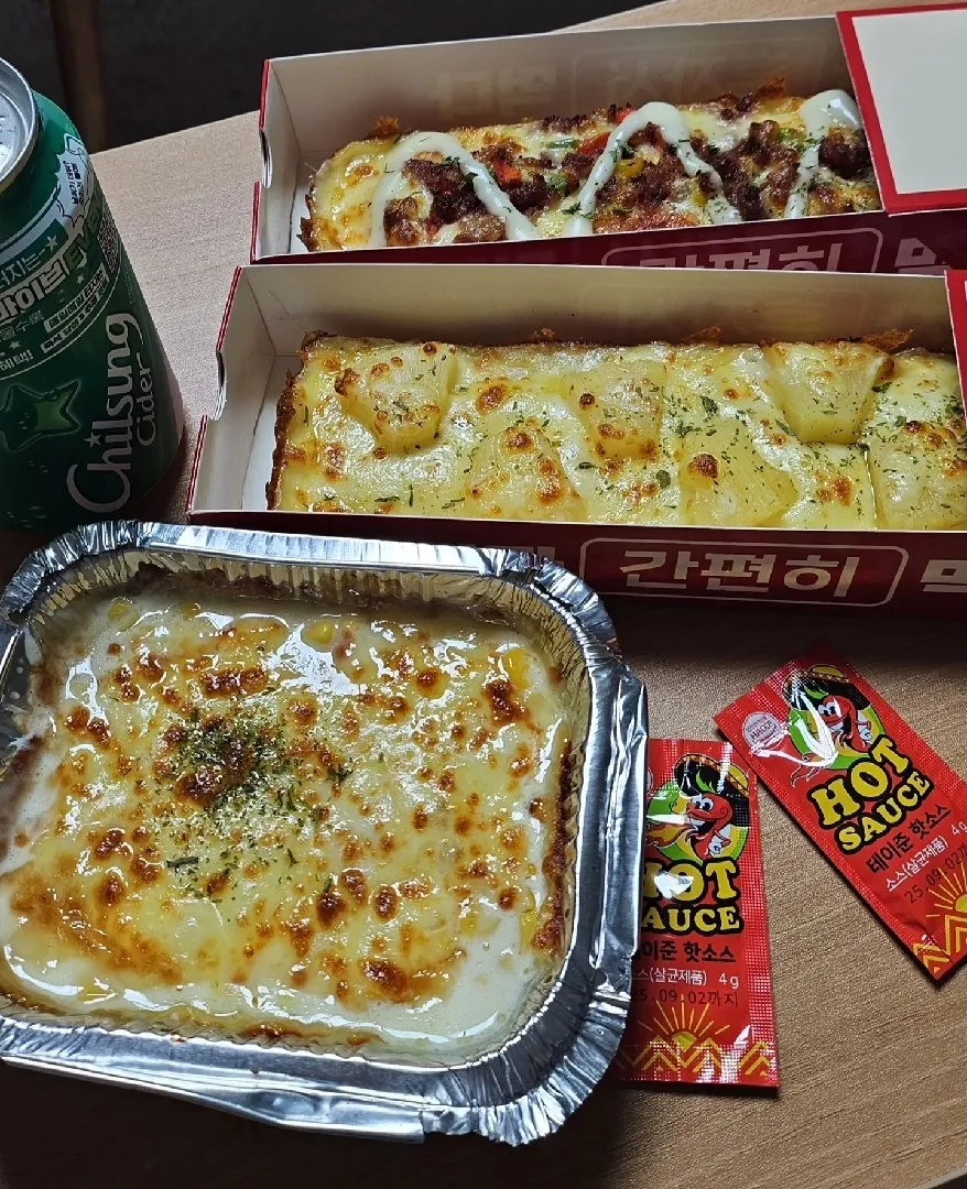 이밤에,,
