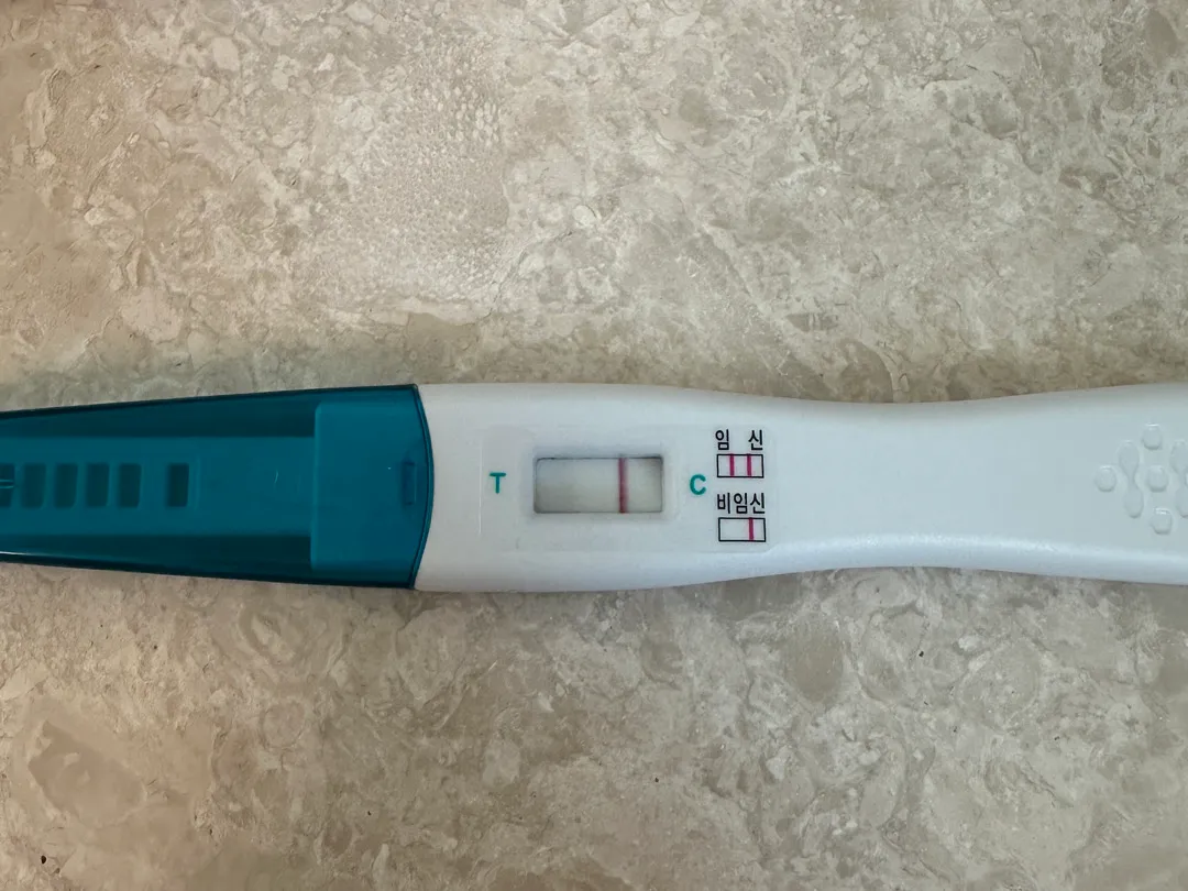초초초초매직아이 봐주세요ㅜ