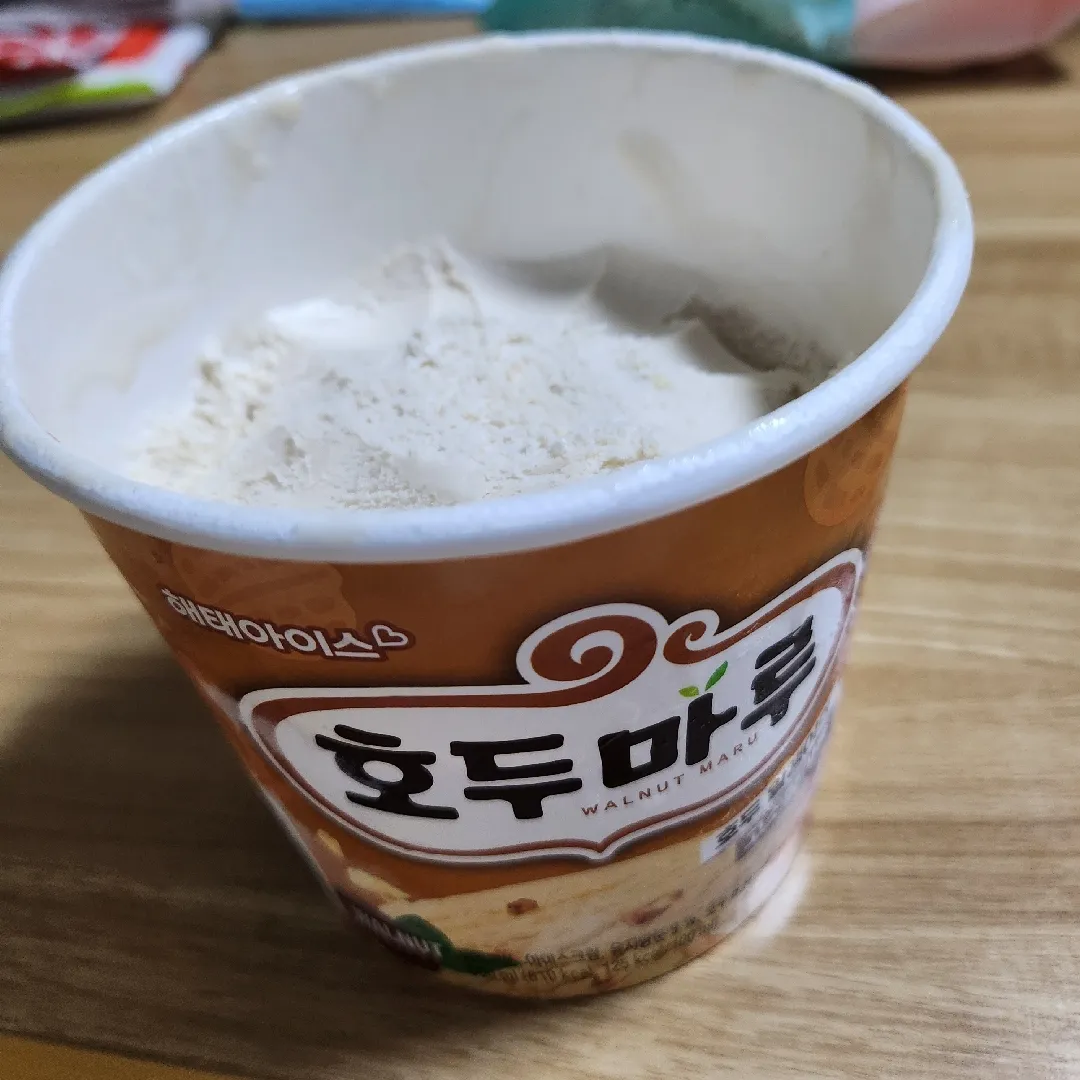 손이 멈춰지질 않아요...