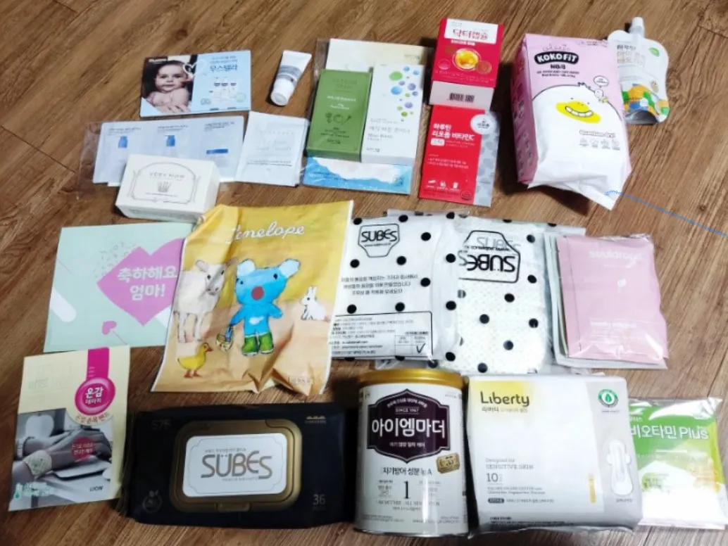 임산부면 꼭 알아두세요!