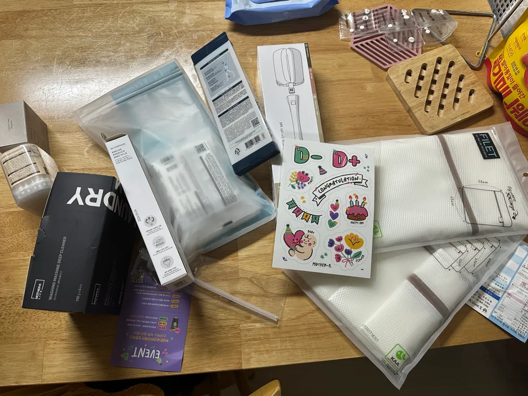 마더케이 내돈내산 인증합니다
