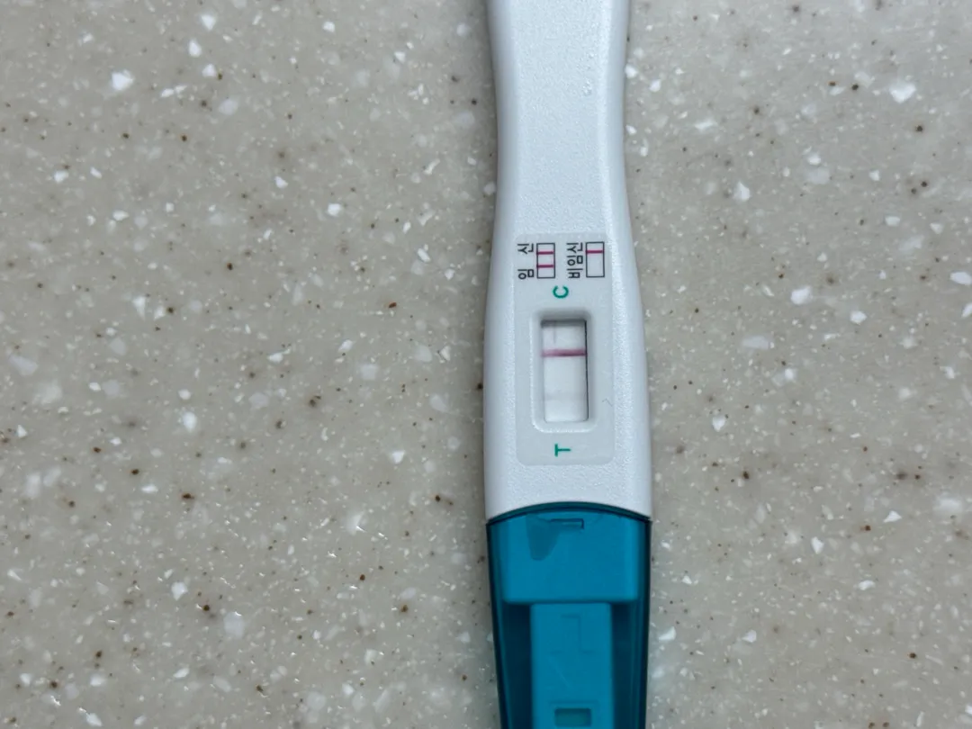 가로로 번짐있는데 시약선일까요?
