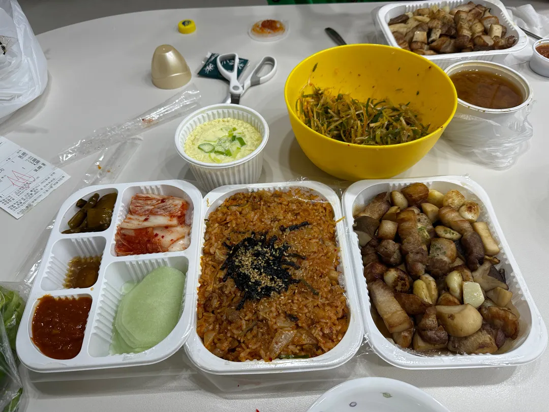 야밤에 삼겹살