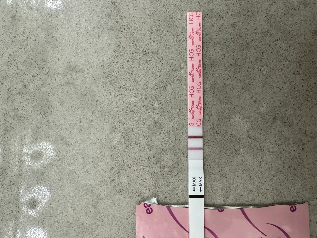 임테기 진하기