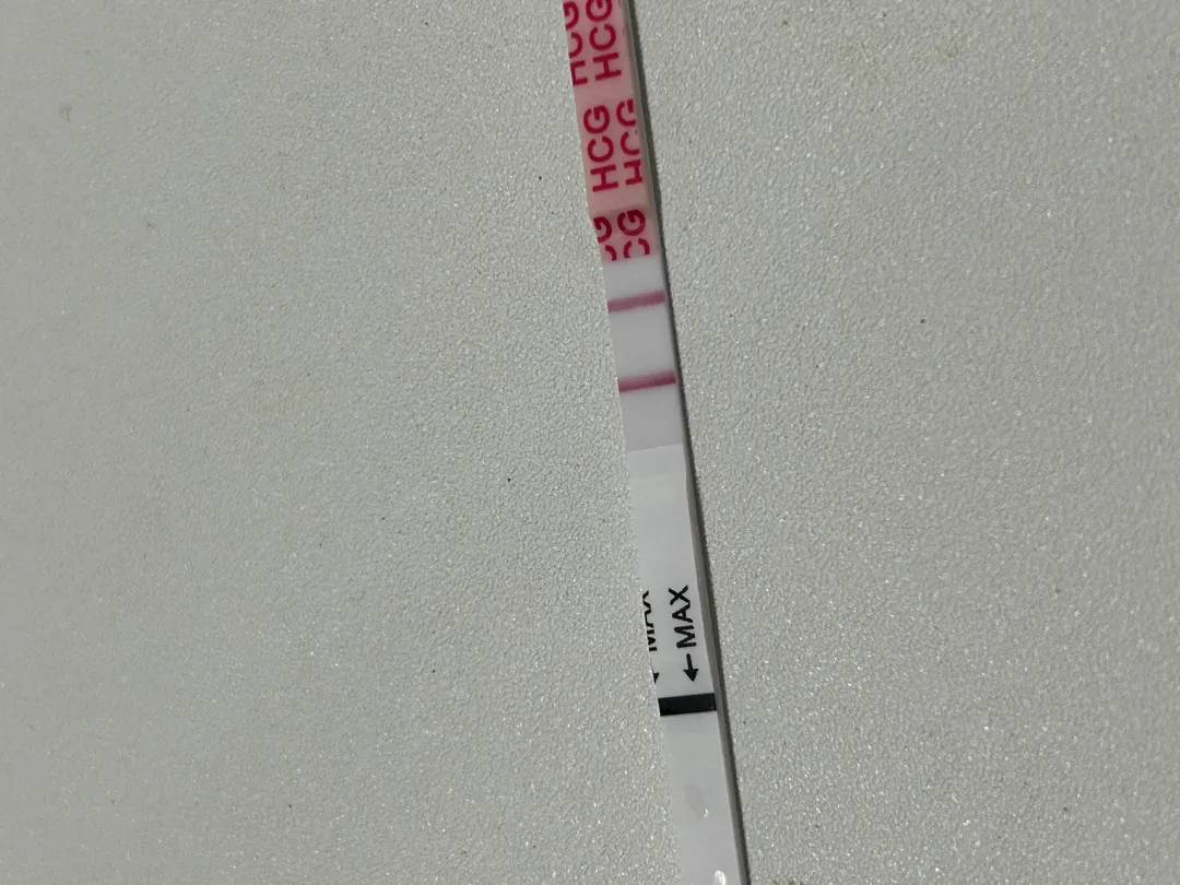 요고 역전 맞나요?? 아기집 보러가도 될까요??