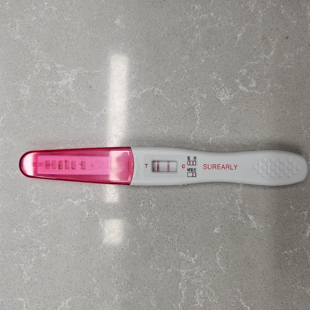 바라던 1월생이에요!!