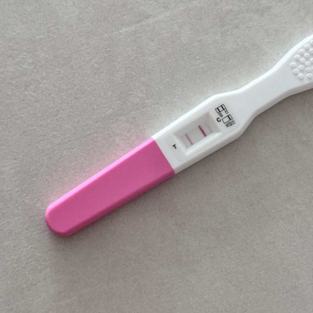 내일 아기집 볼 수 있을까요?