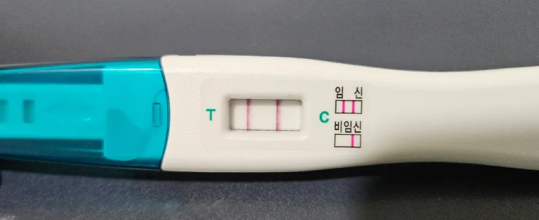 저 오늘 병원가는데 ㅠㅠ 아기집 볼 수 있겠죠?