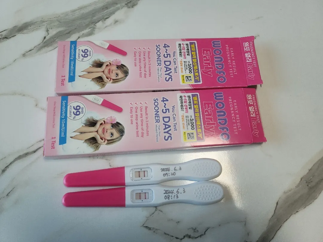테스트기 확인, 혈액수치