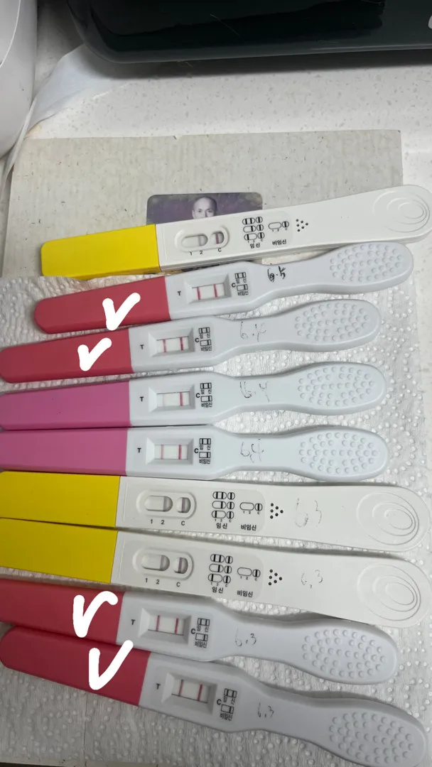 불안불안 첫임신은 걱정이너무많아요