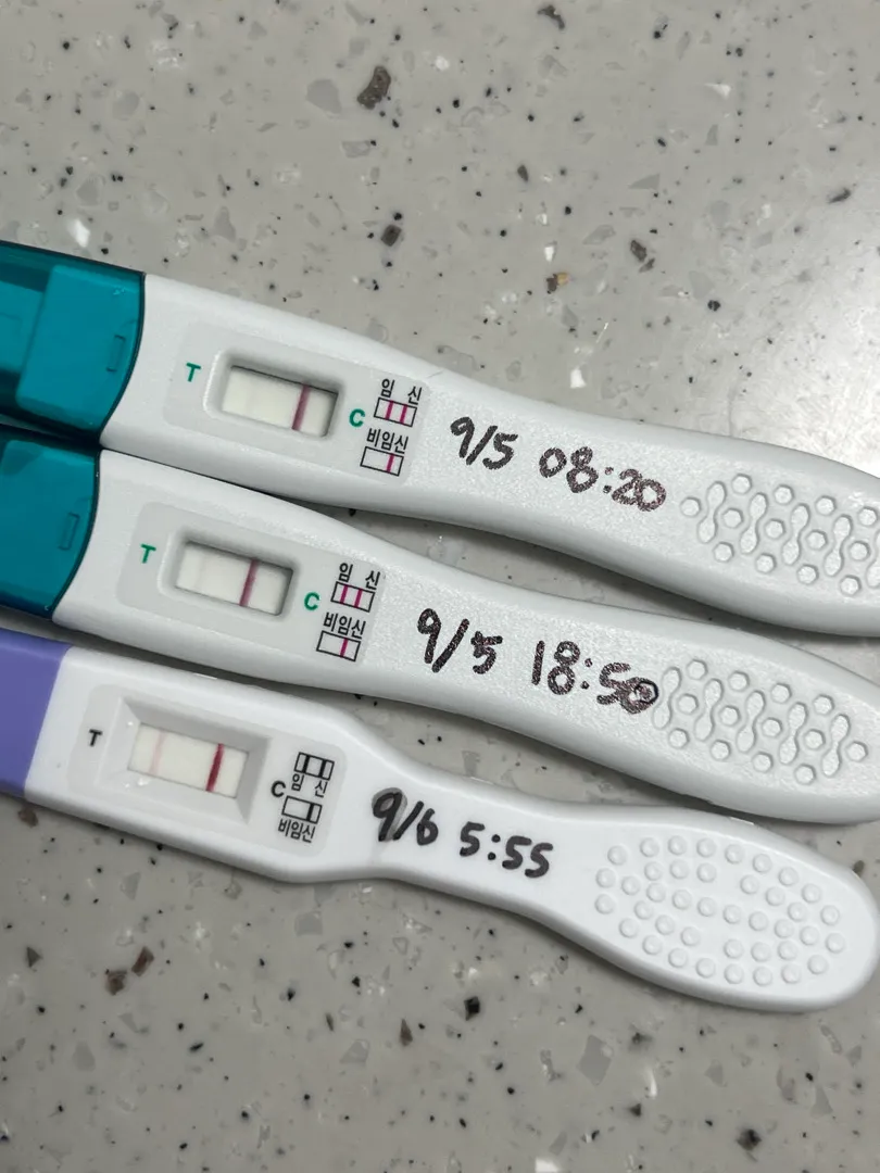막생기준 4주 1일 아기집 시기 !
