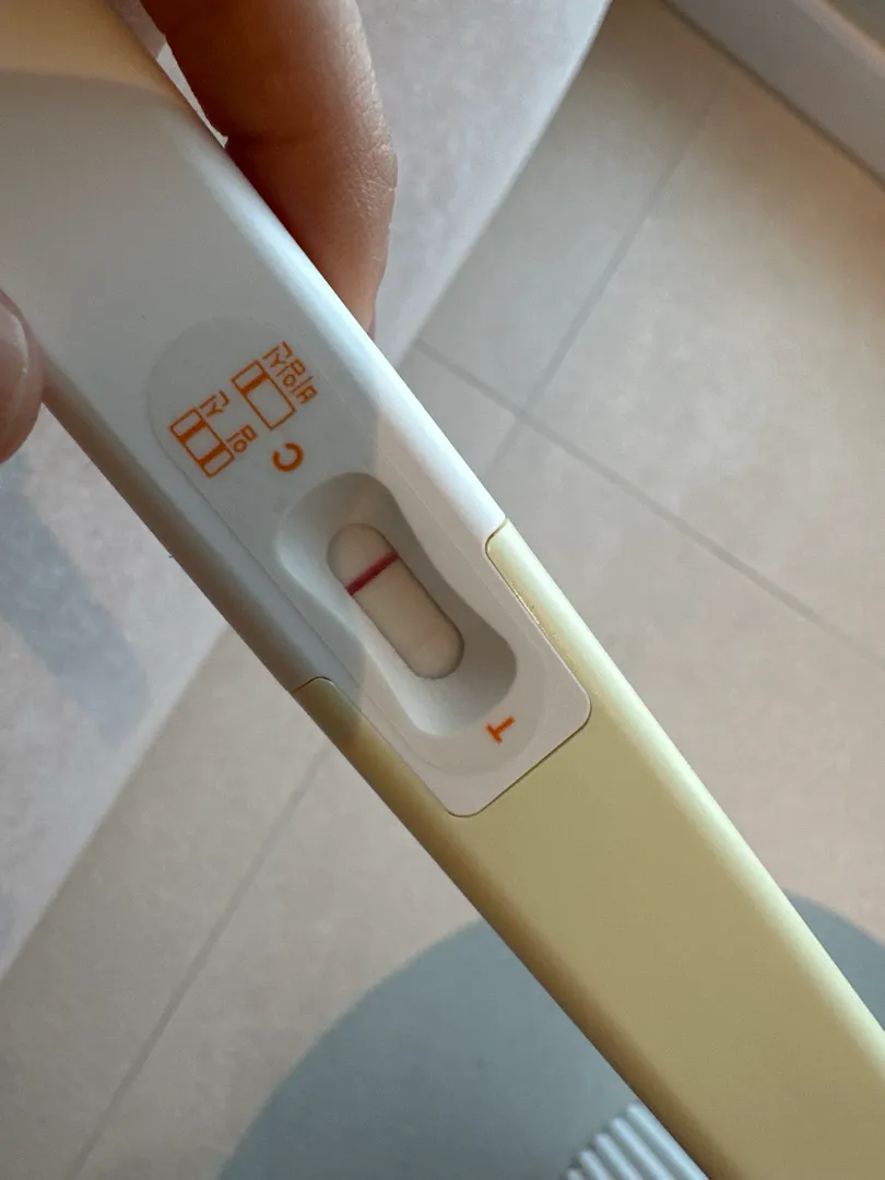 임테기봐주세요ㅜ