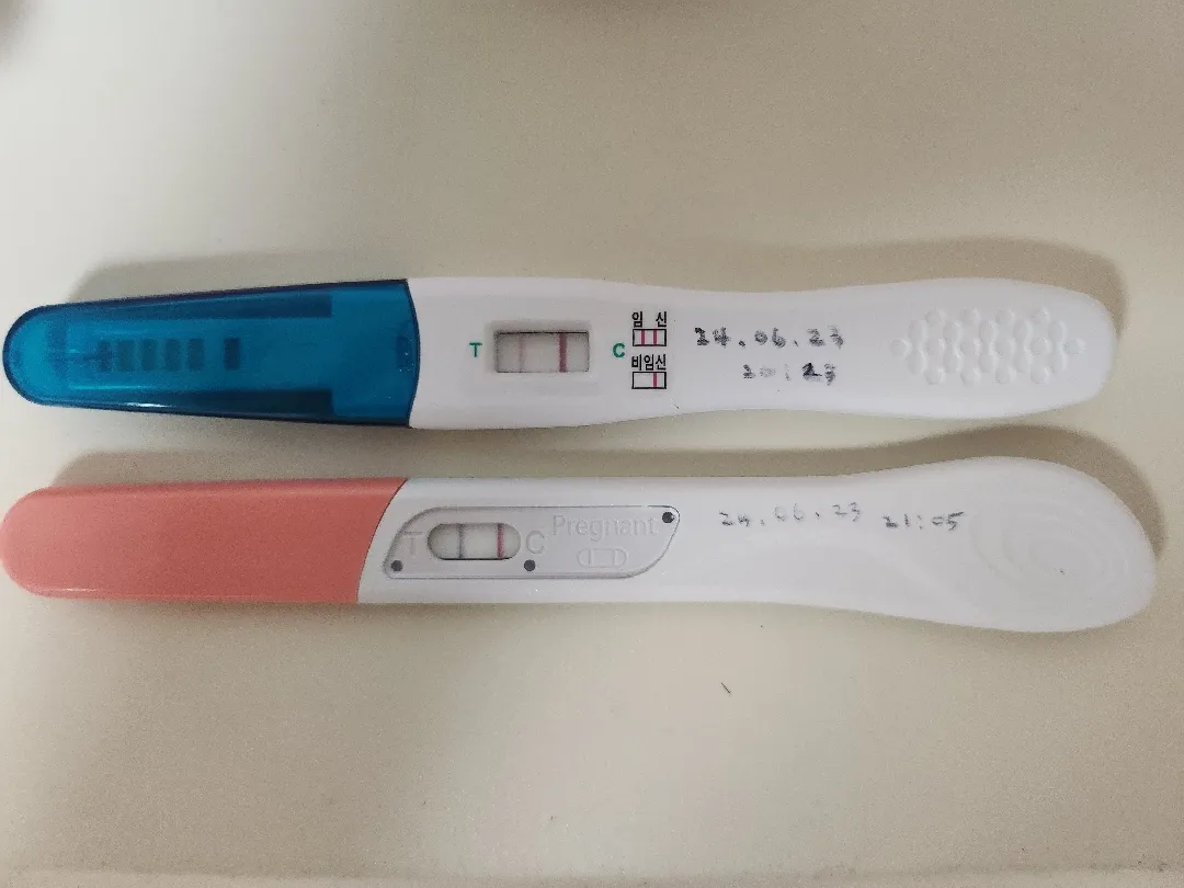 처음 해 본 임테기에요 :) 천사 맞을까요?