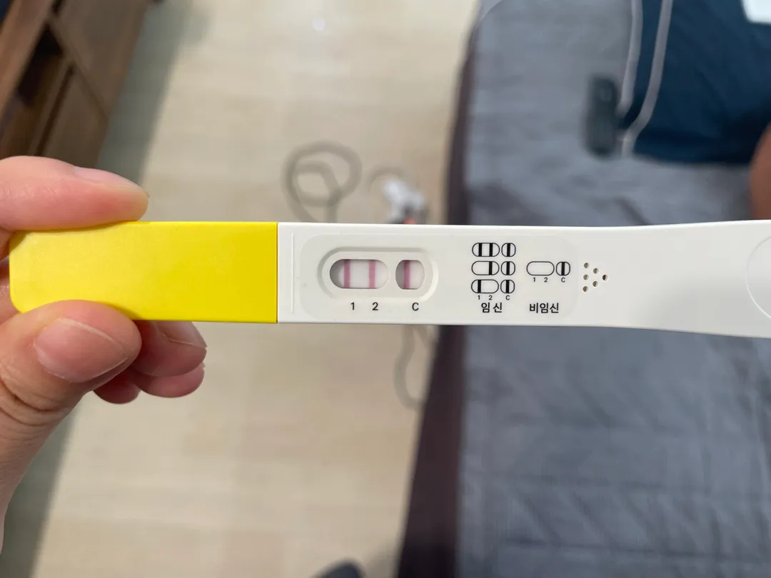 쓰리라인
