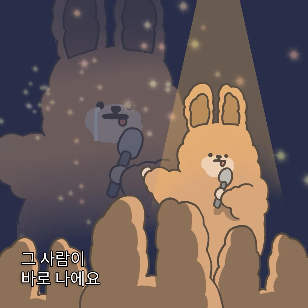 다들 건과류, 오메가 잘드셔요??🤔🤔