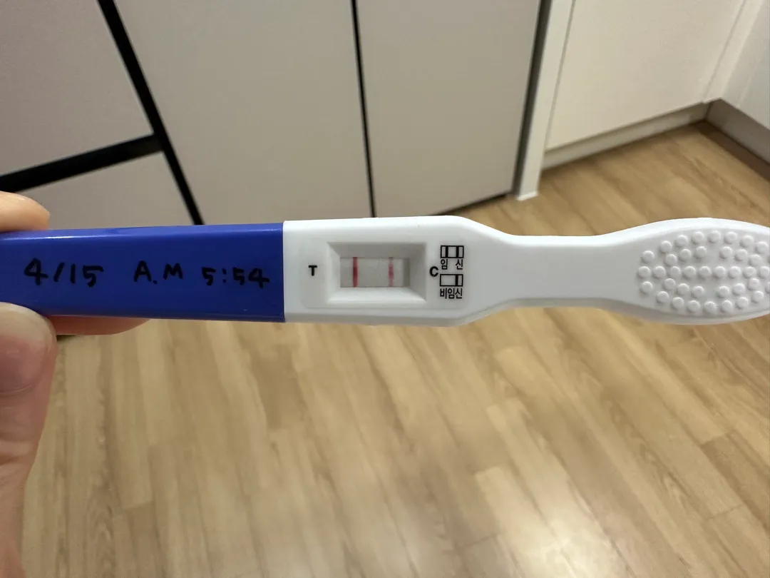 역전 맞을까요 ??? 