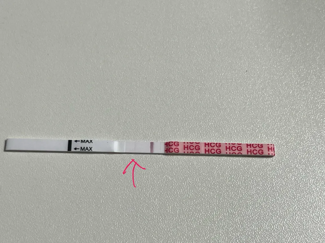 두줄일까요..?
