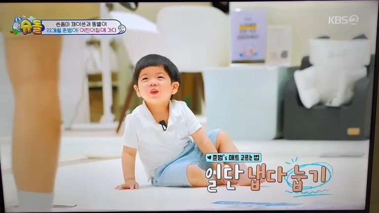 용인이나 동탄사는 맘님들!!