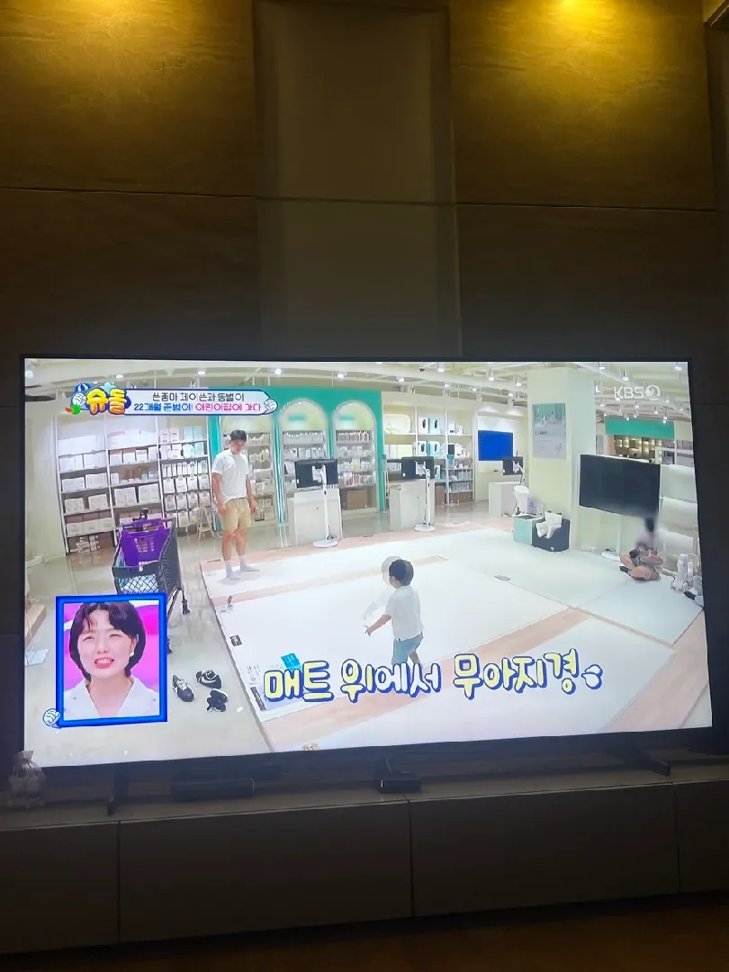 층간소음매트 까신 분들 언제 까셨어요?