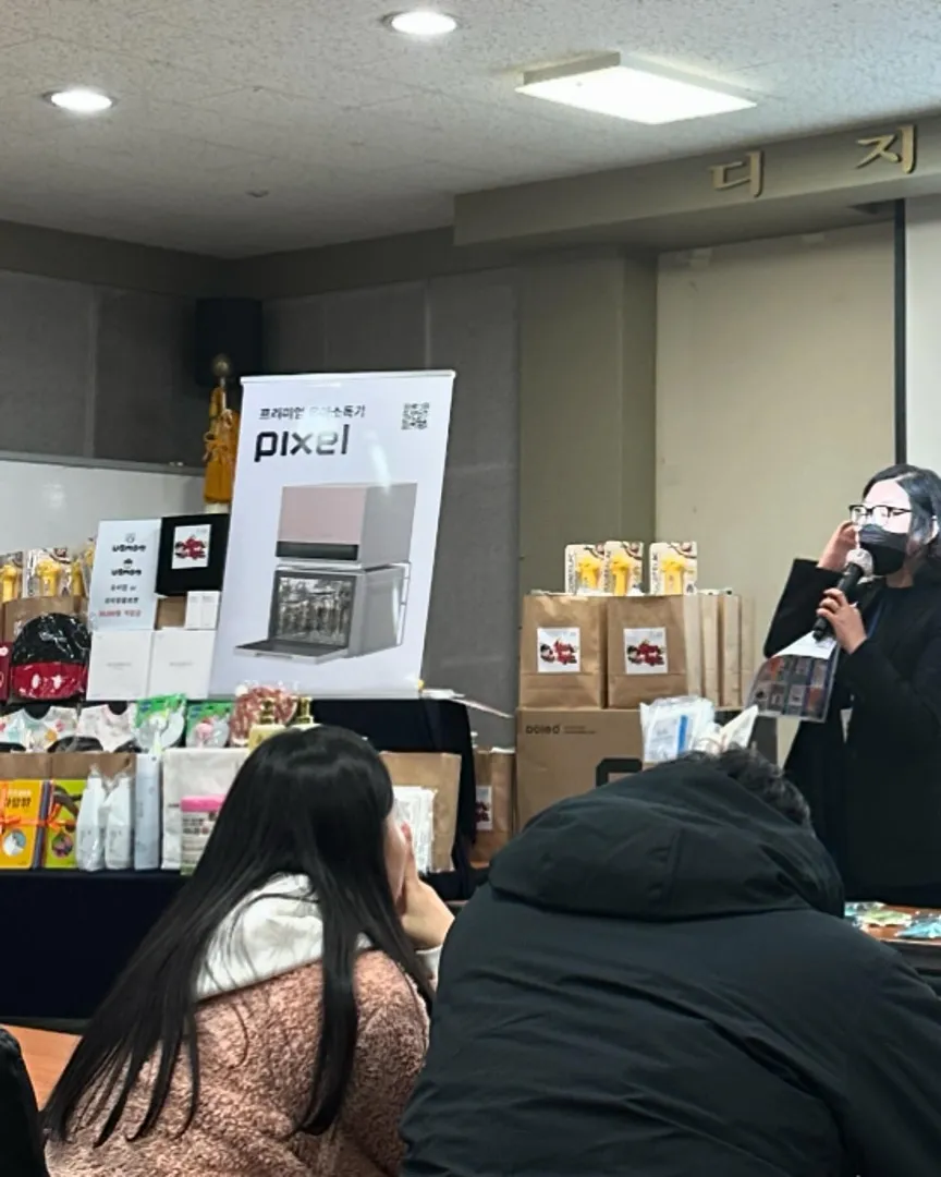 원더맘스 산모교실 알차요