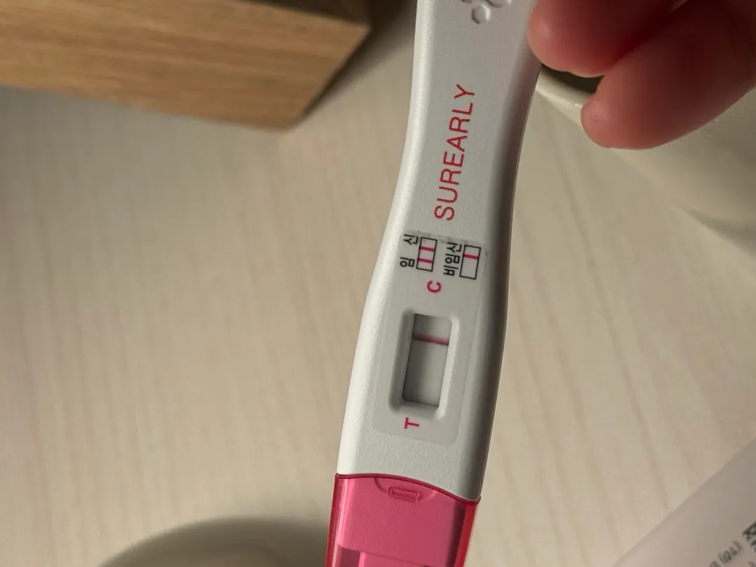 얼리임테기 한번만 봐주세요🥲