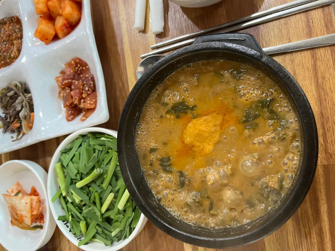 5주 3일차