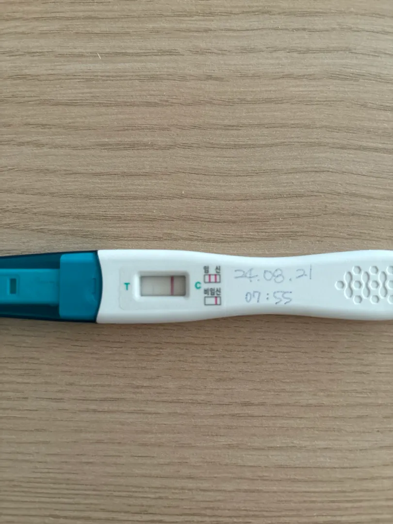 두줄 ?