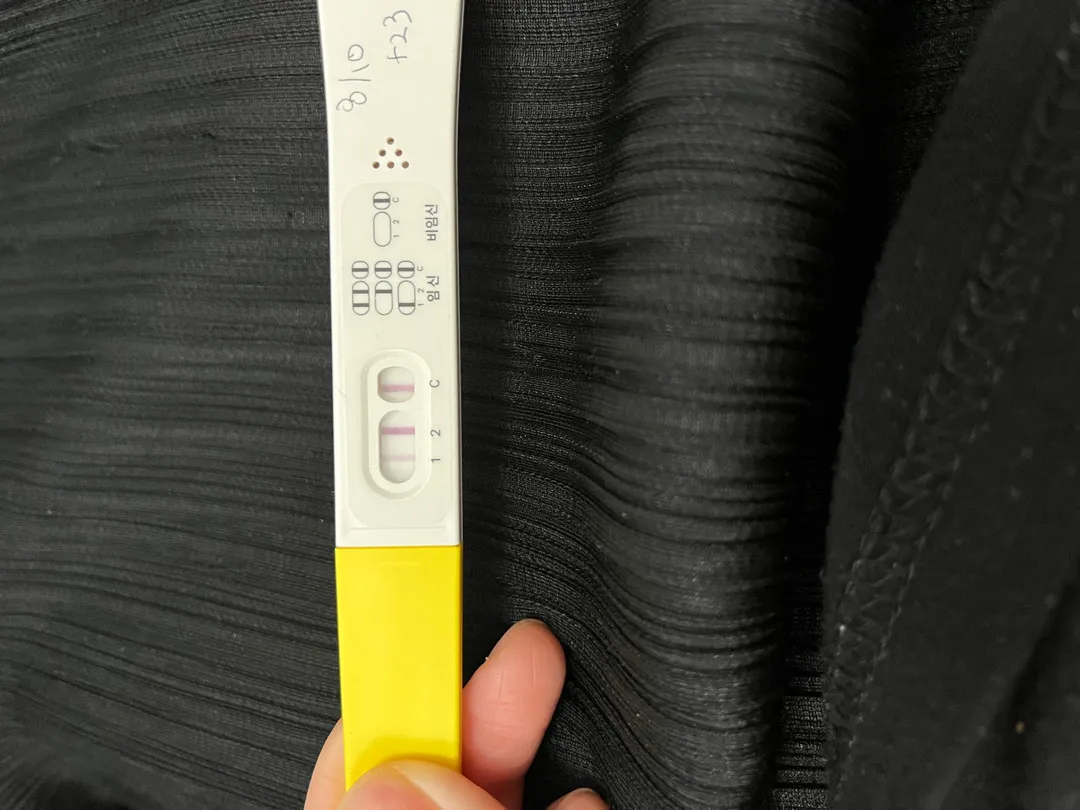 쓰리라인 테스트기 