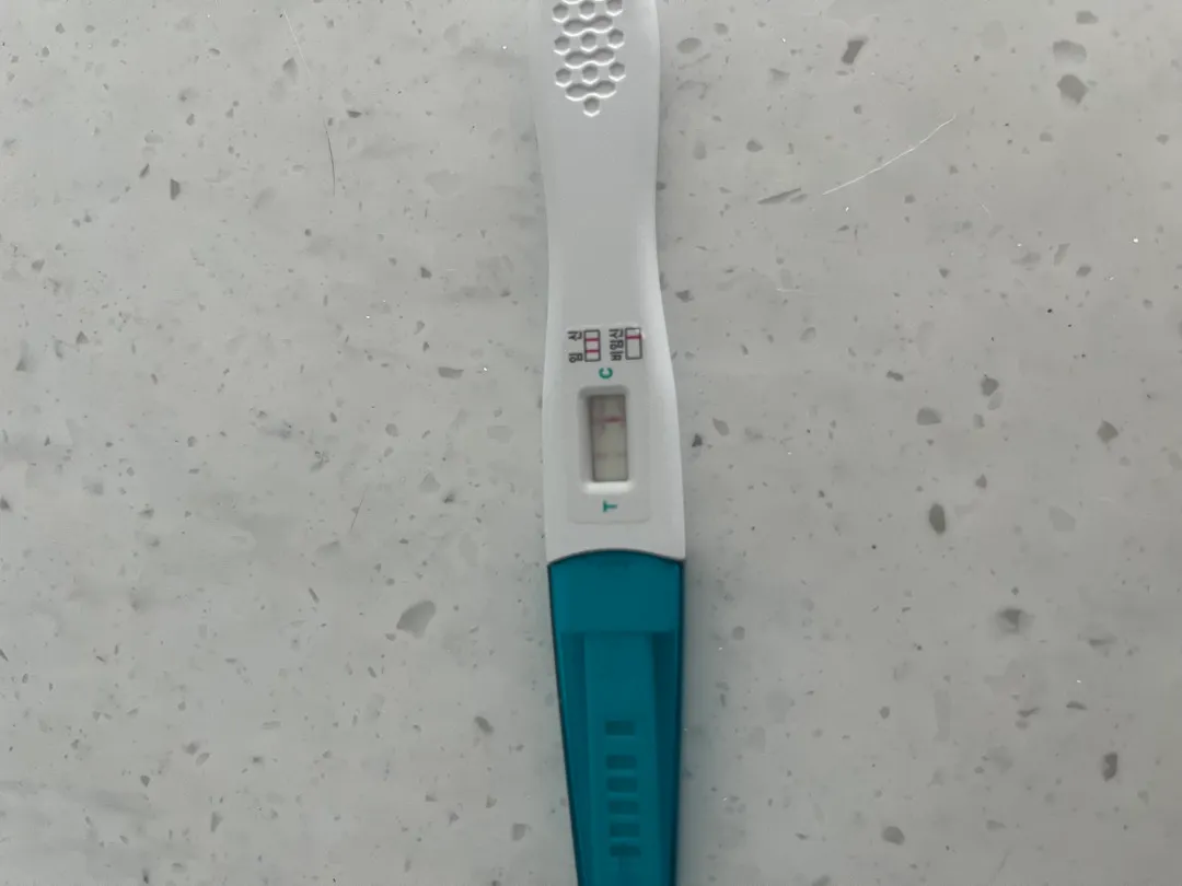 어제는 두 줄, 오늘은 한 줄