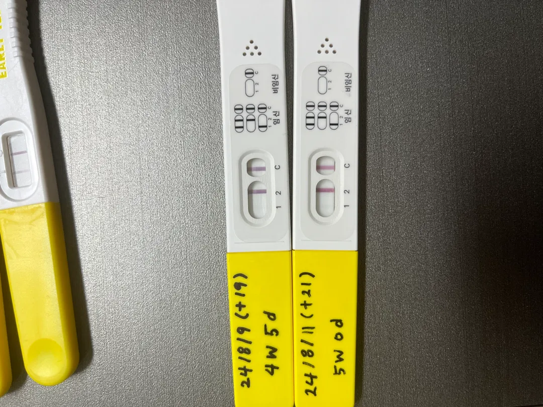 쓰리라인이 너무 연한거같아요 