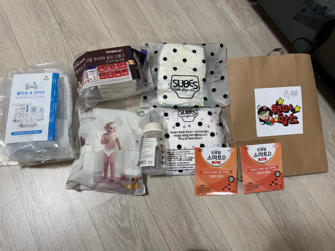 원ㄷㅁㅅ ㅅㅁ교실 다녀왔어요