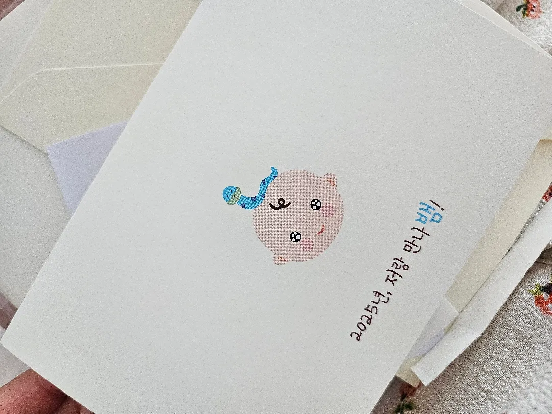 ㅋㅋ.... 귀여운데 아직 아무도 몰라서 자랑할 곳이 없네요.