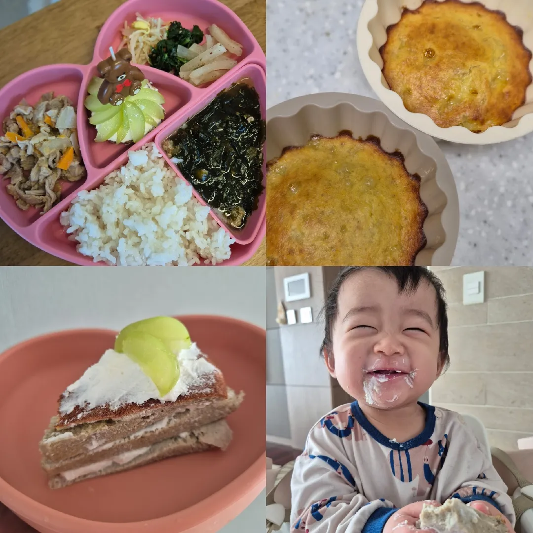아기들도 생일 케이크 만들어주세요~