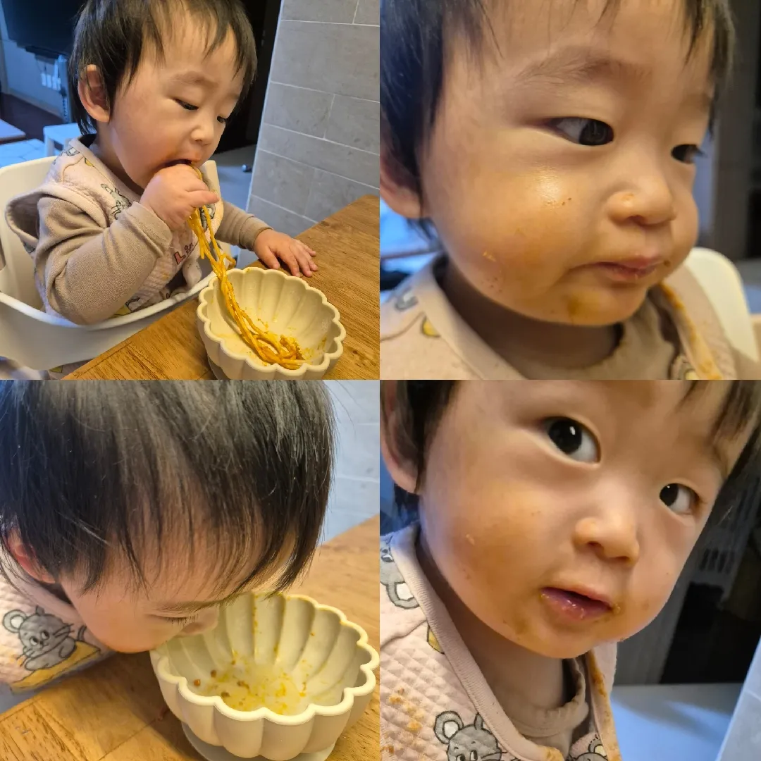 저 돌 지나고 진짜 막 먹이네요