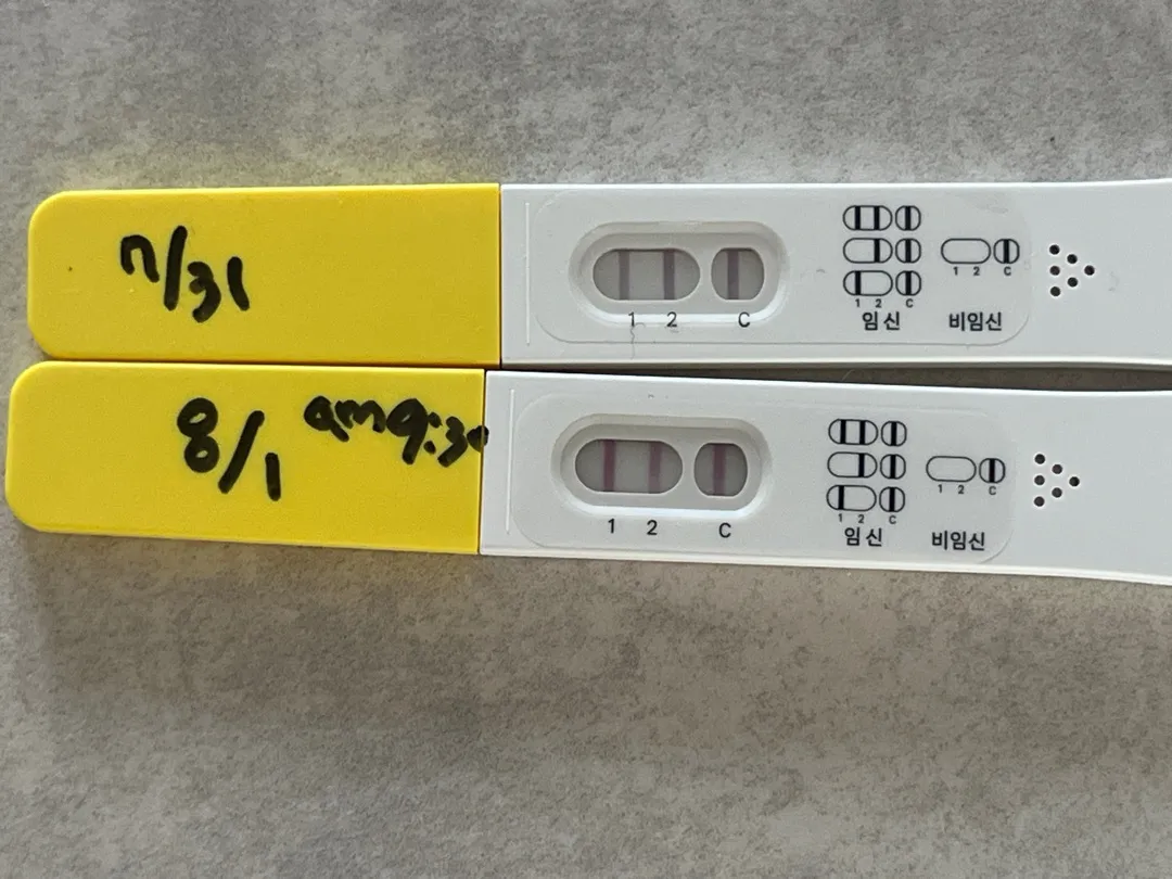 아기심소 들을수있을까요!?