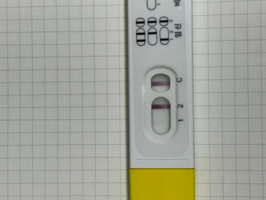 4주 6일차인데 5주 1일차에 아기집 보일까요?