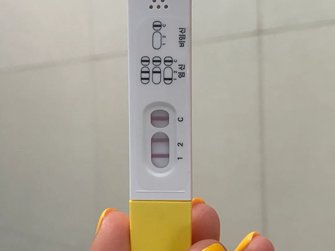 이거 역전일까요?!!