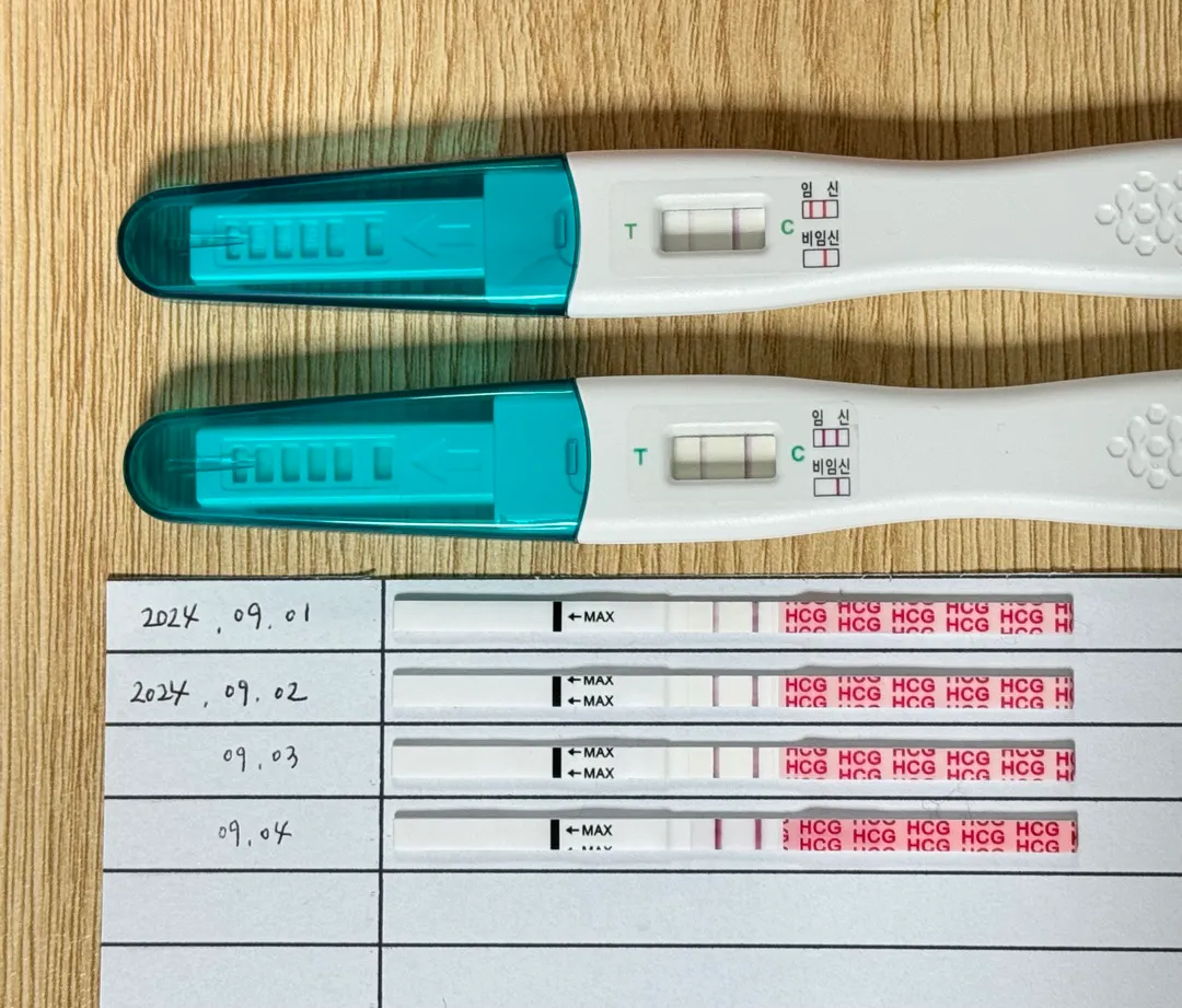 이정도면 역전일까요..? 5주 0일차