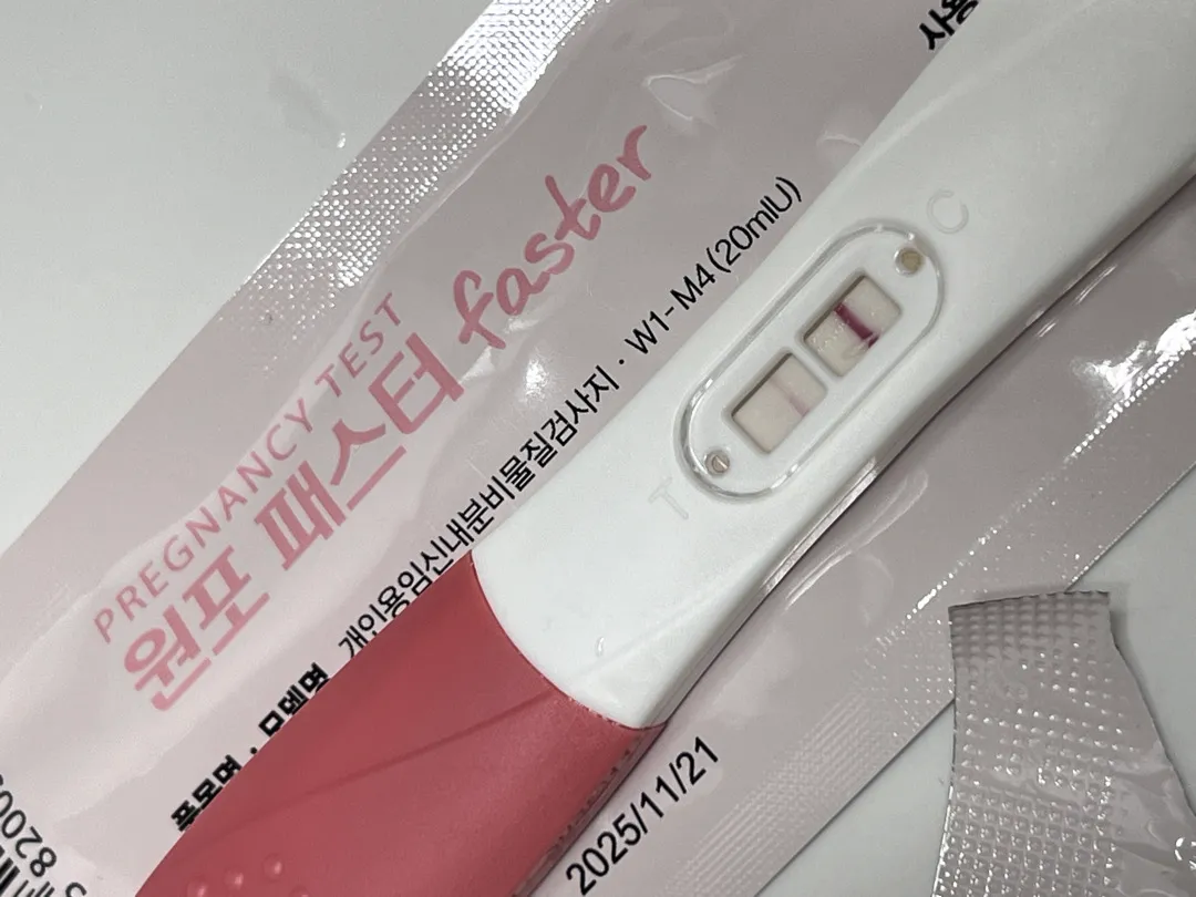 생예전 결과 혹시 믿어도될까요?!